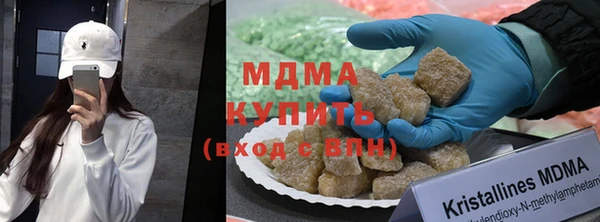 2c-b Беломорск