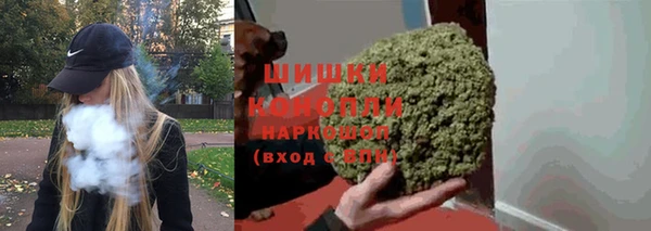 2c-b Беломорск