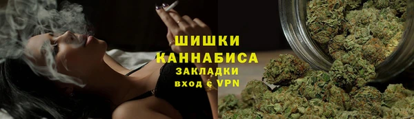 2c-b Беломорск