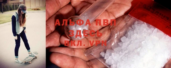 2c-b Беломорск