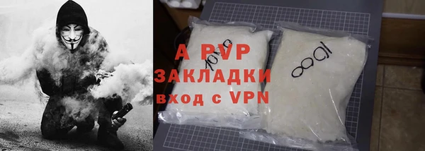 2c-b Беломорск