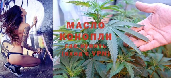 2c-b Беломорск