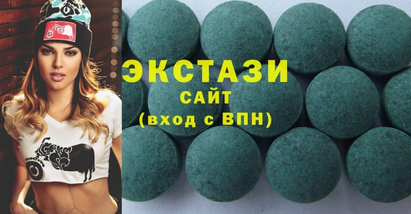 2c-b Беломорск