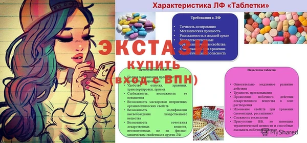 2c-b Беломорск